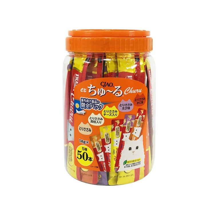 INABA - CIAO Chicken Puree Party 5 Flavors Cat Treats TSC-12 14gx50Packs (with Random Gift)