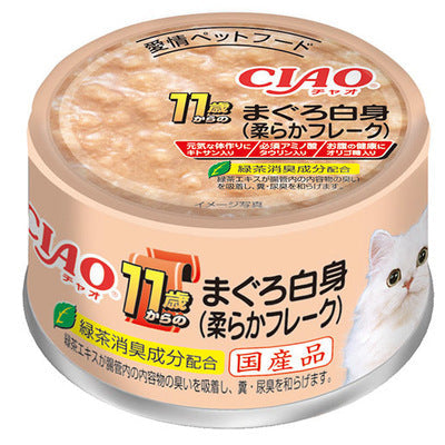INABA CIAO Cat Can 11 Years Old Senior Cat Age Series Tuna (Softshell) 85g M-41