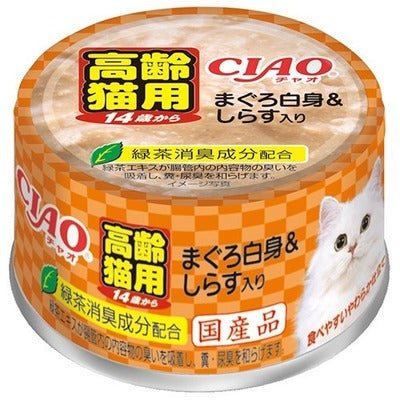INABA CIAO Cat Can 14 Years Old Senior Cat Age Series Tuna + Whitebait 85g M-54