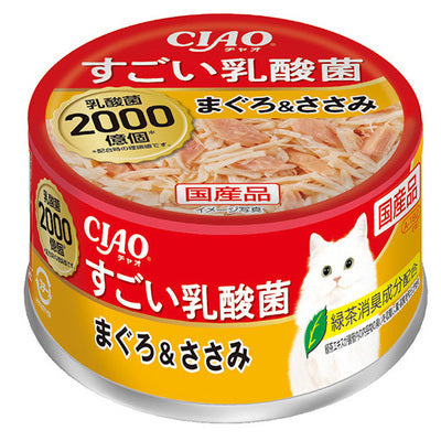 INABA CIAO Cat Can 20 Billion Probiotics Tuna + Chicken 85g A-192