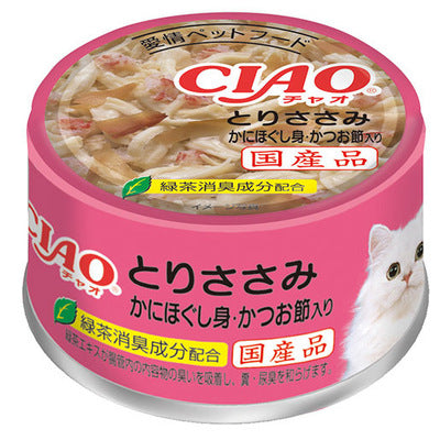INABA CIAO Cat Can Chicken Series Chicken + Crab Stick + Bonito Flakes 85g A-17