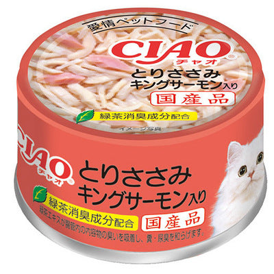 INABA CIAO Cat Can Chicken Series Chicken + Emperor Salmon 85g C-28
