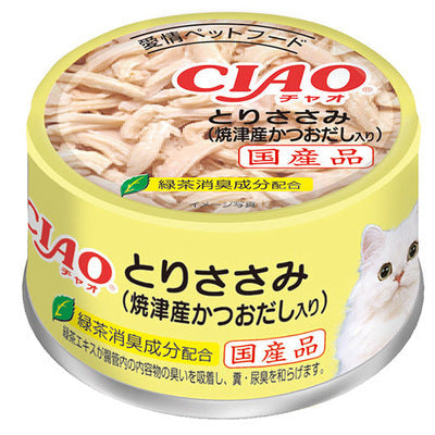 INABA CIAO Cat Can Chicken Series Chicken + Grilled Tsugaru Bonito Broth 85g C-60