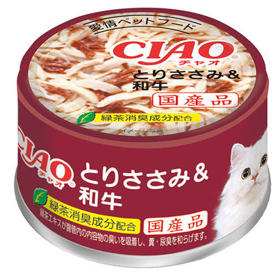 INABA CIAO Cat Can Chicken Series Chicken + Wagyu 85g C-33