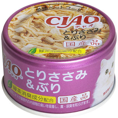 INABA CIAO Cat Can Chicken Series Chicken + Yellowtail 85g A-38