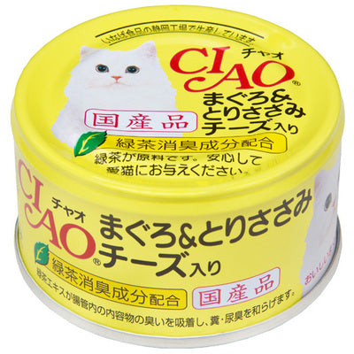 INABA CIAO Cat Can Chicken Series Salmon + Tuna + Chicken + Cheese 85g C-55