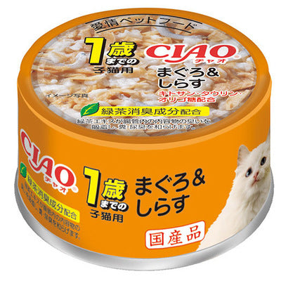 INABA CIAO Cat Can Kitten Age Series Tuna + Whitebait 85g M-23