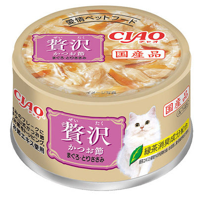 INABA CIAO Cat Can Luxury Series Dried Bonito + Tuna + Chicken 80g A-145