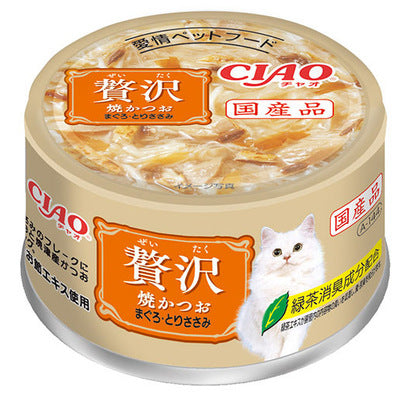 INABA CIAO Cat Can Luxury Series Grilled Bonito + Tuna + Chicken 80g A-144