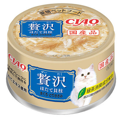 INABA CIAO Cat Can Luxury Series Scallop + Tuna + Chicken 80g A-142