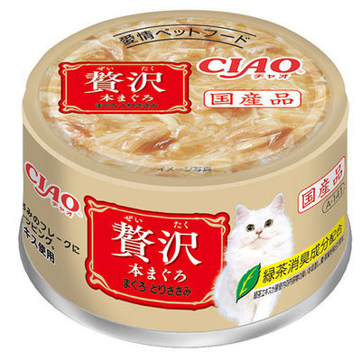 INABA CIAO Cat Can Luxury Series Tuna + Chicken 80g A-141