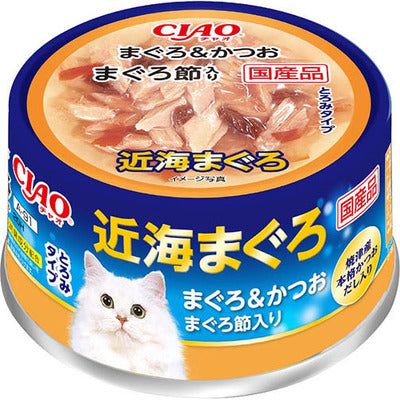 INABA CIAO Cat Can Near Sea Series Tuna + Bonito + Tuna Dried 80g A-91