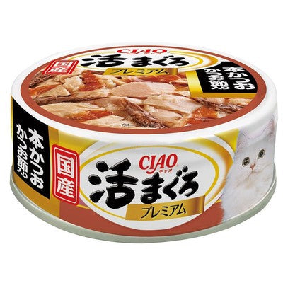 INABA CIAO Cat Can Premium Tuna Series Tuna + Bonito + Dried Bonito 70g CC-63
