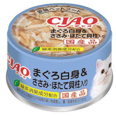 INABA CIAO Cat Can Tuna White Meat Series Tuna + Chicken + Scallop 85g A-83