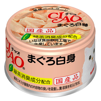 INABA CIAO Cat Can Tuna White Meat Series Tuna White Meat 85g A-01