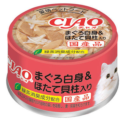 INABA CIAO Cat Can Tuna White Meat Series Tuna White Meat + Scallop 85g A-82