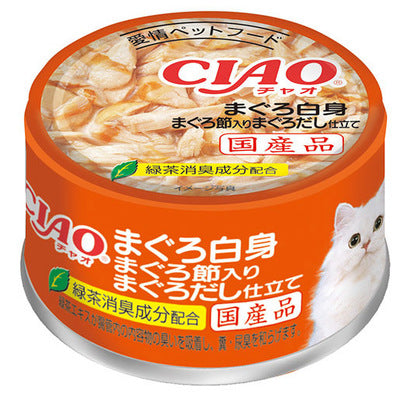 INABA CIAO Cat Can Tuna White Meat Series Tuna White Meat + Tuna Dried + Tuna Broth 85g A-87