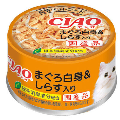 INABA CIAO Cat Can Tuna White Meat Series Tuna White Meat + Whitebait 85g A-02