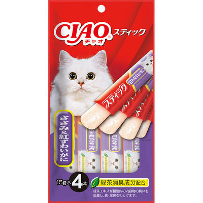 INABA CIAO Cat Snack Japanese Jelly Slice Chicken + Snow Crab Flavor 15g x 4 pcs TSC-124