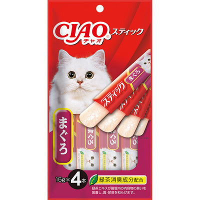 INABA CIAO Cat Snack Japanese Jelly Slice Tuna Flavor 15g x 4 pcs TSC-121