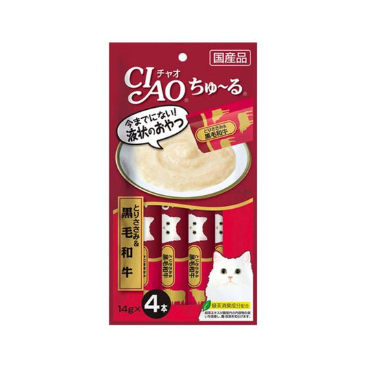 INABA CIAO Cat Snack Japanese Meat Paste Chicken + Black Hair Wagyu Sauce 14g x 4 pcs SC-144