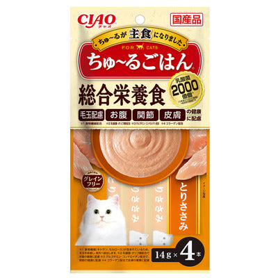 INABA CIAO Cat Snack Japanese Meat Paste Chicken Complete Nutrition 14g x 4 pcs Hairball Stomach Joint Skin Health Consideration Grain-Free 20 Billion Probiotics SC-463