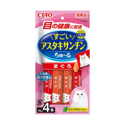 INABA CIAO Cat Snack Japanese Meat Paste Probiotic + Astaxanthin Tuna 14g x 4 pcs SC-431
