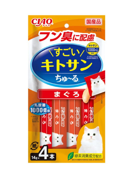 INABA CIAO Cat Snack Japanese Meat Paste Probiotic + Chitosan Tuna 14g x 4 pcs SC-433