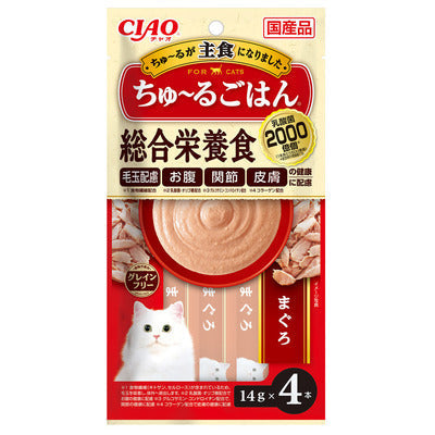 INABA CIAO Cat Snack Japanese Meat Paste Tuna Complete Nutrition 14g x 4 pcs Hairball Stomach Joint Skin Health Consideration Grain-Free 20 Billion Probiotics SC-461