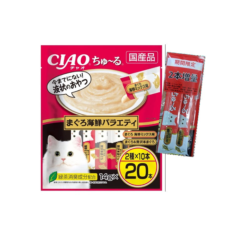 INABA - CIAO Churu PureeTuna and Seafood DSC-01 (Limited Edition Value Pack 14g x 20 + 2)