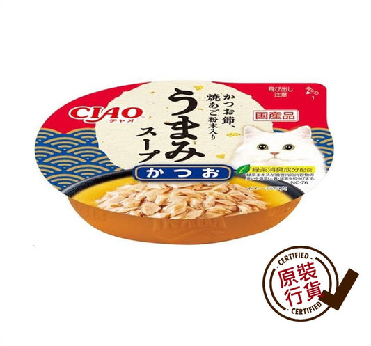 INABA CIAO Grilled Bonito Soup Cup - Bonito Soup Cat Wet Food Tray 60g NC-76  