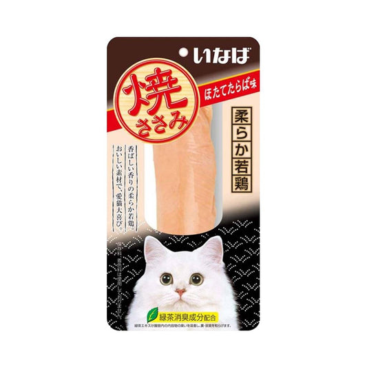 INABA - CIAO Grilled Chicken Fillet in Scallop & King Crab Flavored Broth Cat Treats - 1pc QYS-02