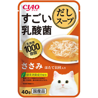 INABA CIAO Japan Cat Wet Food Chicken and Scallop Recipe 40g #IC-443  