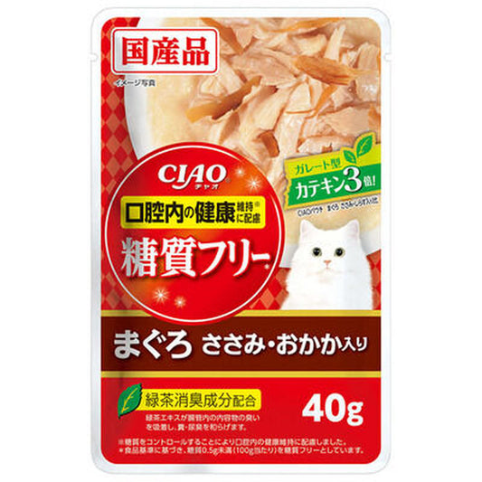INABA CIAO Japan Cat Wet Food Tuna Chicken Dried Bonito Recipe 40g #IC-367  