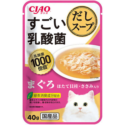 INABA CIAO Japan Cat Wet Food Tuna Chicken Scallop Recipe 40g #IC-441  