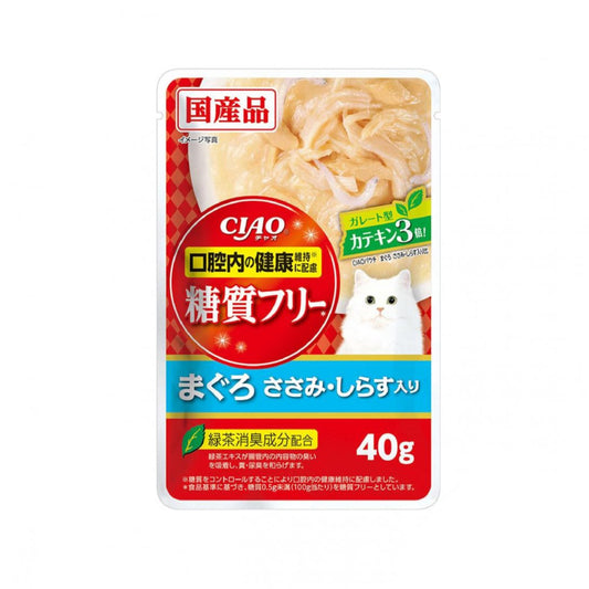 INABA CIAO Japan Cat Wet Food Tuna Chicken Whitebait Recipe 40g #IC-366  
