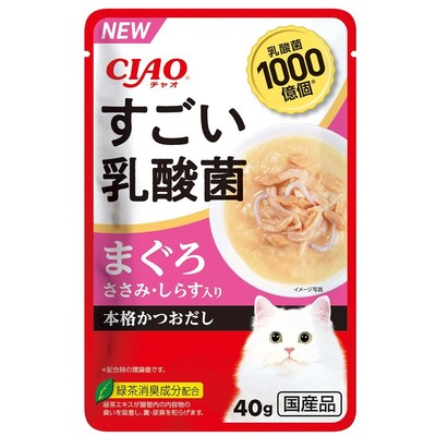 INABA CIAO Japan Cat Wet Food Tuna Chicken Whitebait Recipe 40g #IC-434  