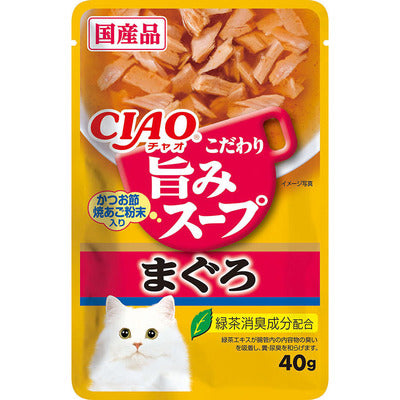 INABA CIAO Japan Cat Wet Food Tuna Recipe 40g #IC-351  