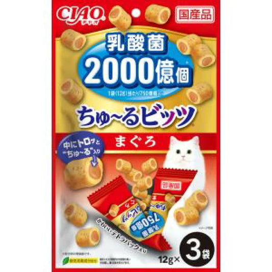 INABA CIAO Japanese Cat Treat Creamy Bites with Probiotics Tuna Flavor 12g x 3 #CS-201  