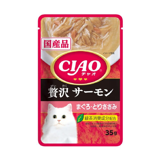 INABA CIAO Japanese Cat Wet Food Deluxe Salmon + Tuna + Chicken Formula 35g #IC-313  