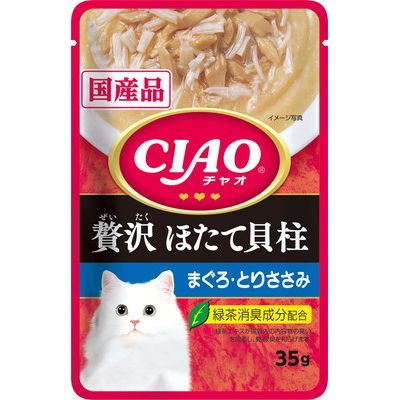 INABA CIAO Japanese Cat Wet Food Deluxe Scallop + Tuna + Chicken Formula 35g #IC-312  