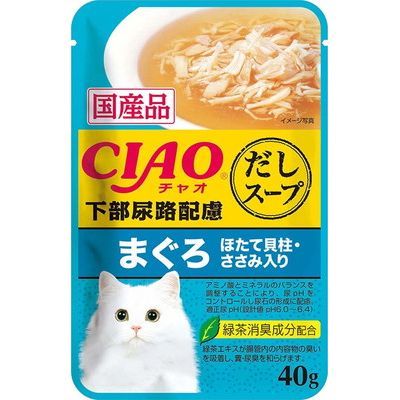 INABA CIAO Japanese Cat Wet Food Golden Soup Tuna + Scallop + Chicken Urinary Support Formula 40g #IC-219  