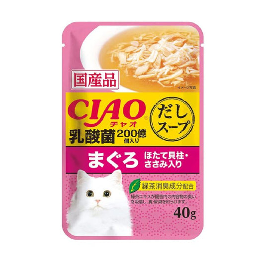 INABA CIAO Japanese Cat Wet Food Golden Soup Tuna + Scallop + Chicken with Probiotics Formula 40g #IC-220  