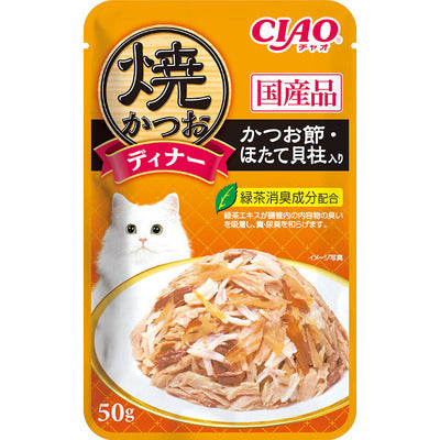 INABA CIAO Japanese Cat Wet Food Grilled Bonito Dinner Tuna + Scallop Formula 50g #IC-231  