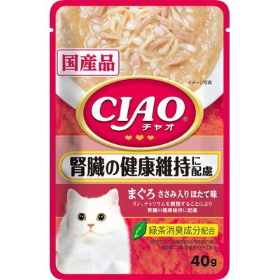 INABA CIAO Japanese Cat Wet Food Kidney Support Tuna + Scallop + Chicken Formula 40g #IC-321  