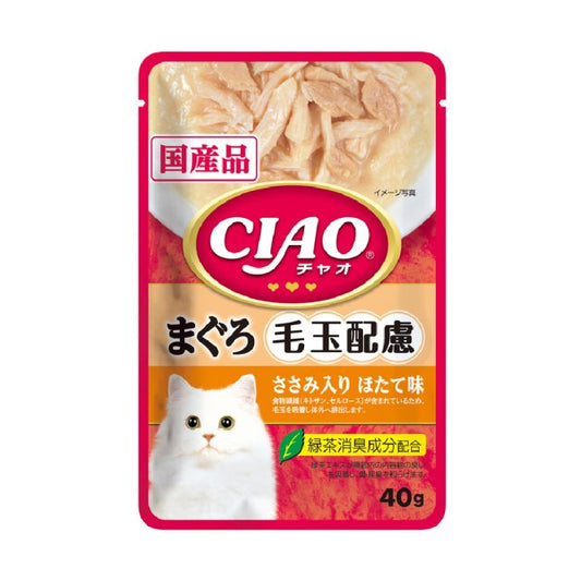 INABA CIAO Japanese Cat Wet Food Tuna + Chicken + Scallop Flavor Hairball Formula 40g #IC-308  