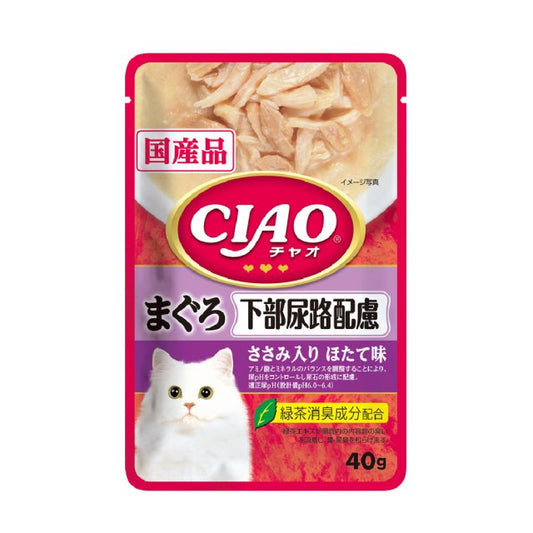 INABA CIAO Japanese Cat Wet Food Tuna + Chicken + Scallop Flavor Urinary Support Formula 40g #IC-306  
