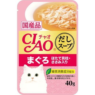 INABA CIAO Japanese Cat Wet Food Tuna + Scallop + Chicken Flavor Bonito Broth Formula 40g #IC-211  