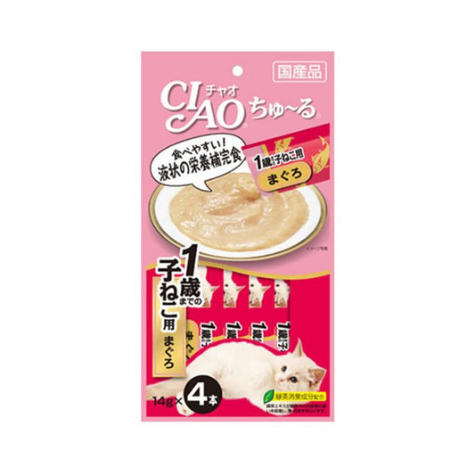 INABA CIAO Japanese Meat Paste Kitten 1 Year Tuna Sauce 14g x 4 pcs #SC-80