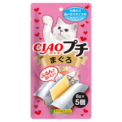 INABA CIAO Japanese Meat Slice Tuna Flavor 8g x 5 pcs #TSC-151